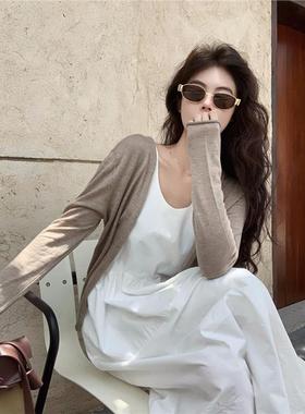 SHE ER白色u领背心连衣裙女夏季法式气质无袖裙子纯欲度假风宽松a