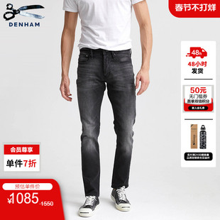 DENHAM常青款时尚水洗修身微锥中腰剪刀黑色剪刀牛仔裤RAZOR