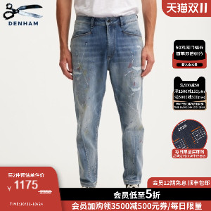 DENHAM夏季破洞牛仔裤