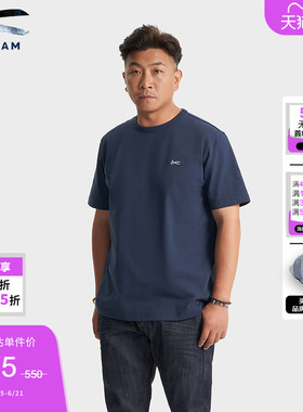 DENHAM男士经典热销LOGO剪刀短袖T恤男女同款蓝色灰色
