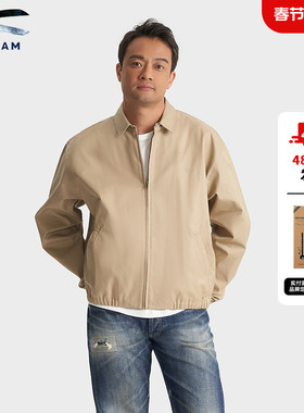 DENHAM2026春季新款男士休闲基础拉链立领卡其色夹克外套男