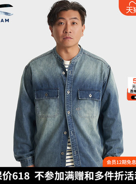 DENHAM2026夏季男士C00LMAX轻量舒爽宽松水洗磨白长袖牛仔衬衫