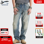 休闲宽松直筒中腰蓝色牛仔裤 DENHAM2025年秋冬新品 男士 DAGGER