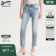 DENHAM女中腰修身 LIZANKLE 直筒水洗磨白猫须剪刀牛仔裤