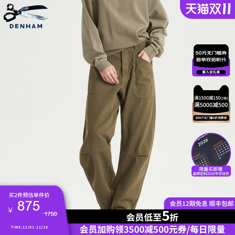 DENHAM2025年秋季女士宽松棉质复古橄榄绿色长裤工装裤休闲裤