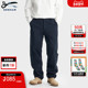 休闲宽松微锥藏蓝休闲裤 DENHAM2025年秋冬新品 男士 RAG