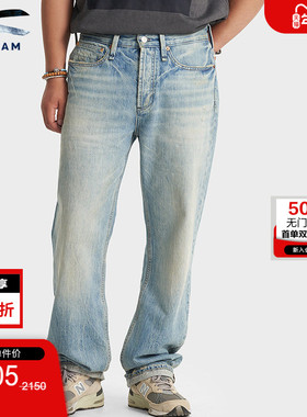 DENHAM2025年秋季男士复古宽松直筒中腰水洗磨白蓝色牛仔裤DAGGER