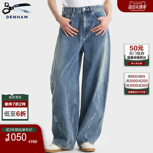 DAIKI 慵懒风高腰剪刀牛仔裤 DENHAM秋季 女士超宽松阔腿灯笼工装