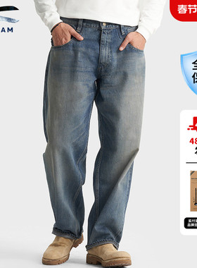 DENHAM2026春季男士日本制宽松阔腿复古高级深灰渐变牛仔裤JUMBO