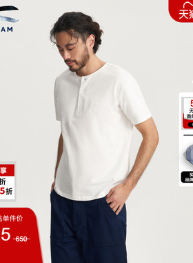 DENHAM夏季男士百搭白色灰色休闲复古亨利领剪刀短袖T恤男款
