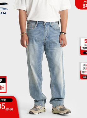 DENHAM25年秋季新品FREEMOVE高弹力舒爽水洗宽松中腰牛仔裤男RAG