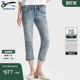 DENHAM女士做旧水洗直筒中腰磨白九分牛仔裤 ANKLE LIZ