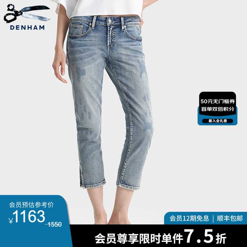 牛仔工匠，细节藏真