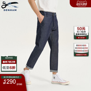 OSAKA 原牛蓝耳弹力宽松中腰深蓝牛仔裤 DENHAM秋季 男复古经典