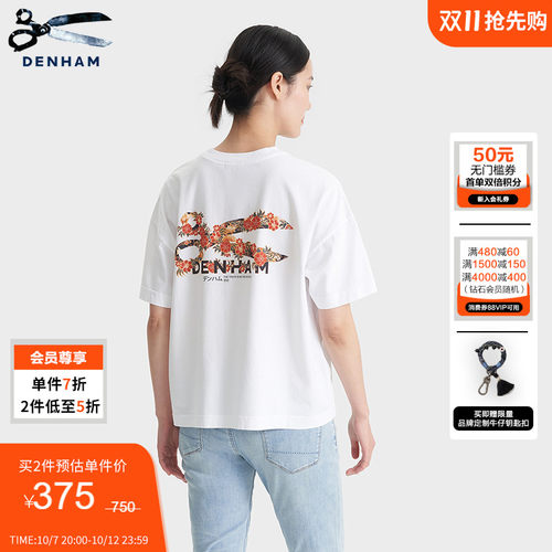 DENHAM2026秋冬新品女士日系慵懒复古美式印花BLOSSOM短T恤