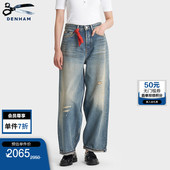 TARU 高腰阔腿蓝色剪刀牛仔裤 DENHAM春季 女士休闲经典