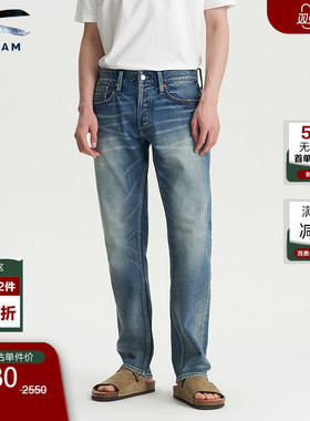 DENHAM男士秋季蓝耳宽松休闲微锥中腰水洗猫须剪刀牛仔裤FORGE