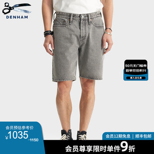 短裤 DENHAM2025年夏季 休闲宽松直筒水洗灰色牛仔裤 新品 DAGGER 男士