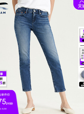 DENHAM女士复古直筒中腰蓝色剪刀牛仔裤女LIZANKLE