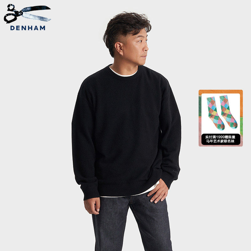 DENHAM2025年秋冬新品男士柔软亲肤羊绒套头黑色灰色针织衫毛衣