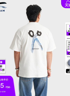 DENHAM2026年夏季男士新款白色剪刀logo休闲简约宽松短袖T恤