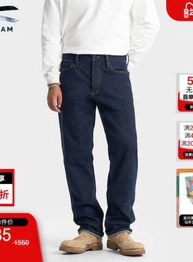 DENHAM2025年秋季新品男士休闲时尚宽松直筒中腰微弹牛仔裤DAGGER