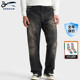 DENHAM2026春季 EASTWIDER 休闲复古宽松灰色牛仔裤 新款 日本制男士