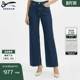 DENHAM春夏季 KEIRA 女士宽松高腰直筒休闲舒适剪刀牛仔裤