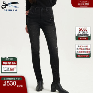 DENHAM秋季 NEEDLE 女士复古紧身显瘦高腰深灰色剪刀牛仔裤