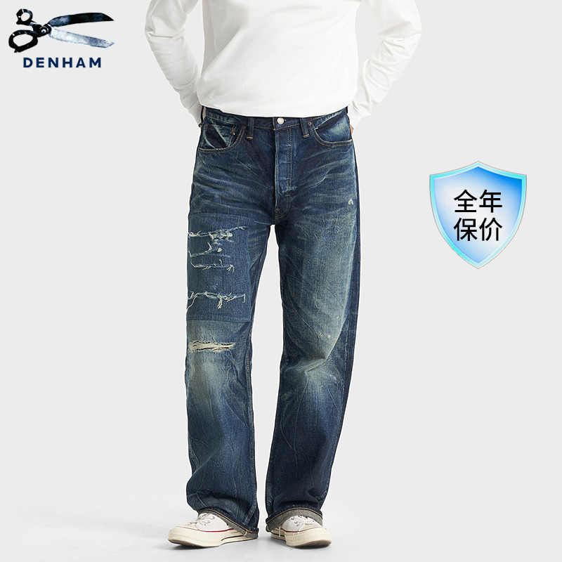 DENHAM日产男士宽松直筒牛仔裤