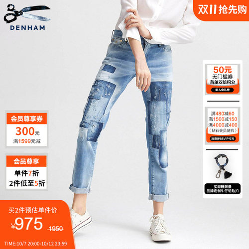 牛仔工匠，细节藏真