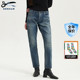 DENHAM日本制猫须水洗赤耳边宽松中腰牛仔裤 会员专属 女MONROE