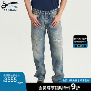 DENHAM2025年夏季 男FORGE 新品 意大利制宽松磨损破洞牛仔裤