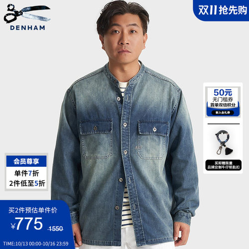 DENHAM男士轻量舒爽长袖牛仔衬衫