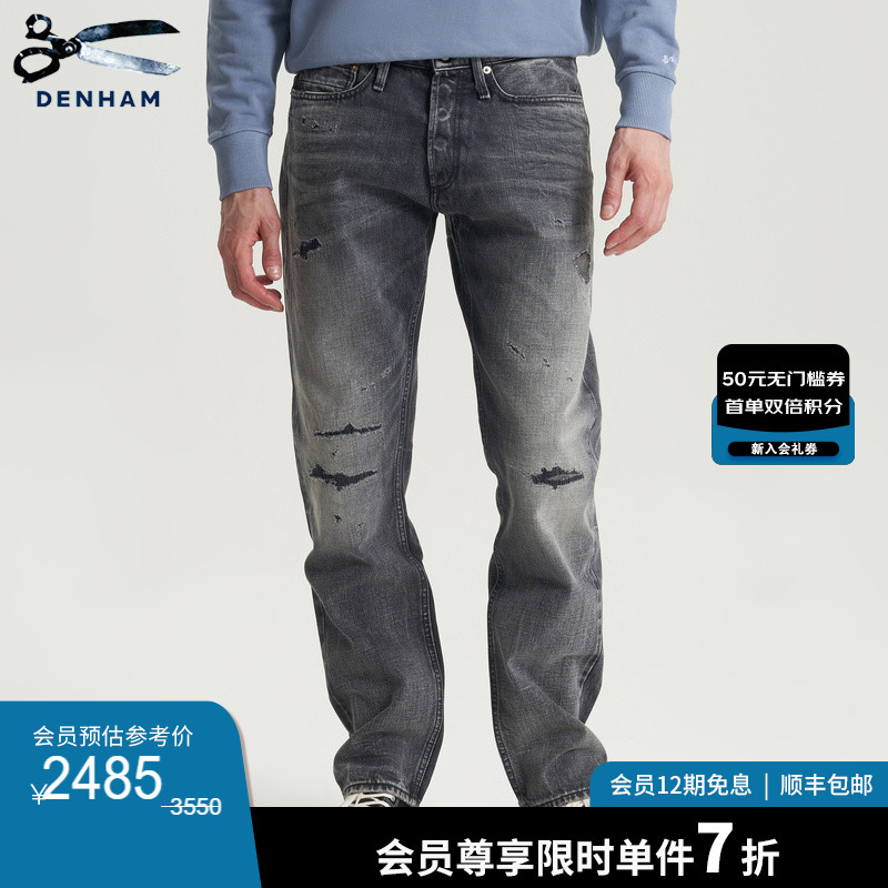 牛仔工匠 细节藏真