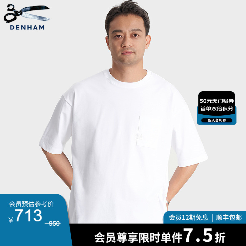 DENHAMx WIND AND SEA联名新款2025年秋季男复古休闲白黑短袖T恤