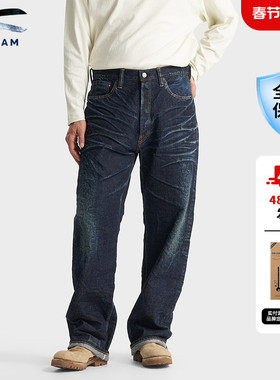 DENHAM2026年早春新品男士日本制休闲宽松直筒牛仔裤OLDTIMER