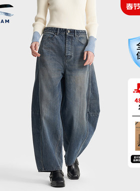 DENHAM2026年早春新品女士日本制超宽松阔腿弯刀剪刀牛仔裤DAIKI