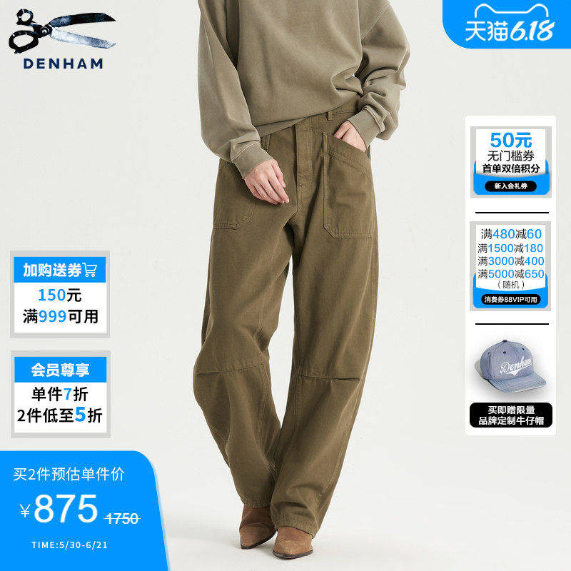 DENHAM夏季女士宽松棉质复古橄榄绿色长裤工装裤休闲裤
