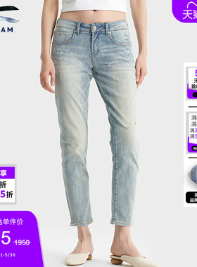 DENHAM女士FREEMOVE高弹舒爽直筒中腰九分牛仔裤LIZANKLE