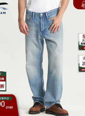 DENHAM2025年秋季男士做旧水洗复古宽松中腰微锥牛仔裤DAGGER