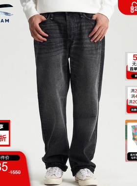 DENHAM2025年秋季男士休闲宽松直筒中腰黑灰色剪刀牛仔裤男DAGGER
