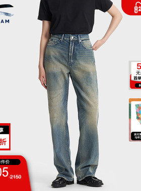 DENHAM25年秋冬新款女士复古时尚水洗高腰阔腿直筒蓝色牛仔裤IMA