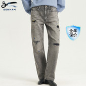 DENHAM春季 女IMA 日本制复古高腰阔腿直筒剪刀牛仔裤
