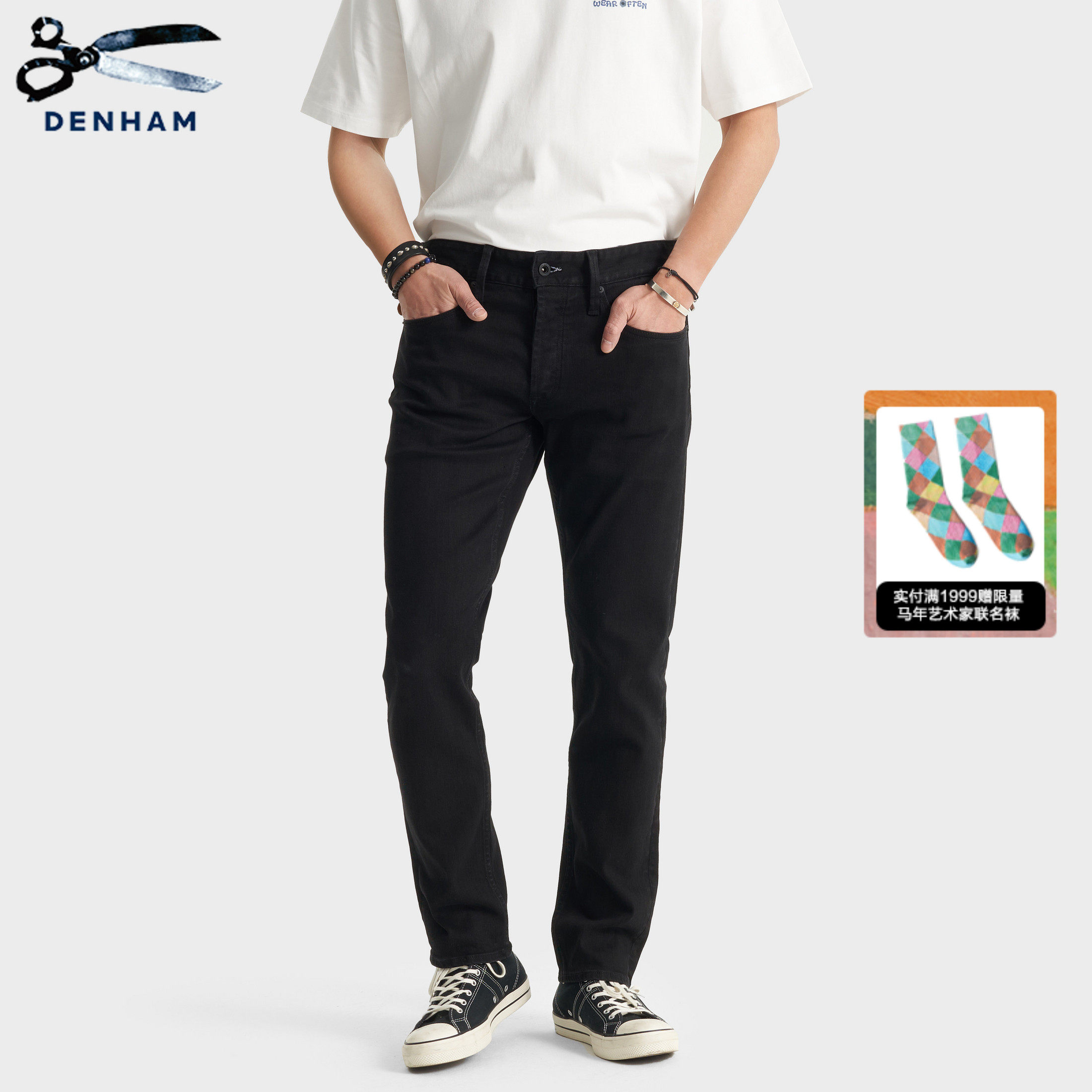 DENHAM2025年秋冬男士经典修身微锥中腰黑色牛仔裤男RAZOR,男装,牛仔裤,淘宝优惠券,粉丝福利购,淘宝优惠卷