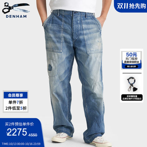 DENHAM日产宽松工装休闲牛仔裤男