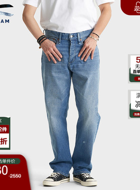 DENHAM2025年男士赤耳水洗泼漆复古宽松直筒中腰剪刀牛仔裤DAGGER