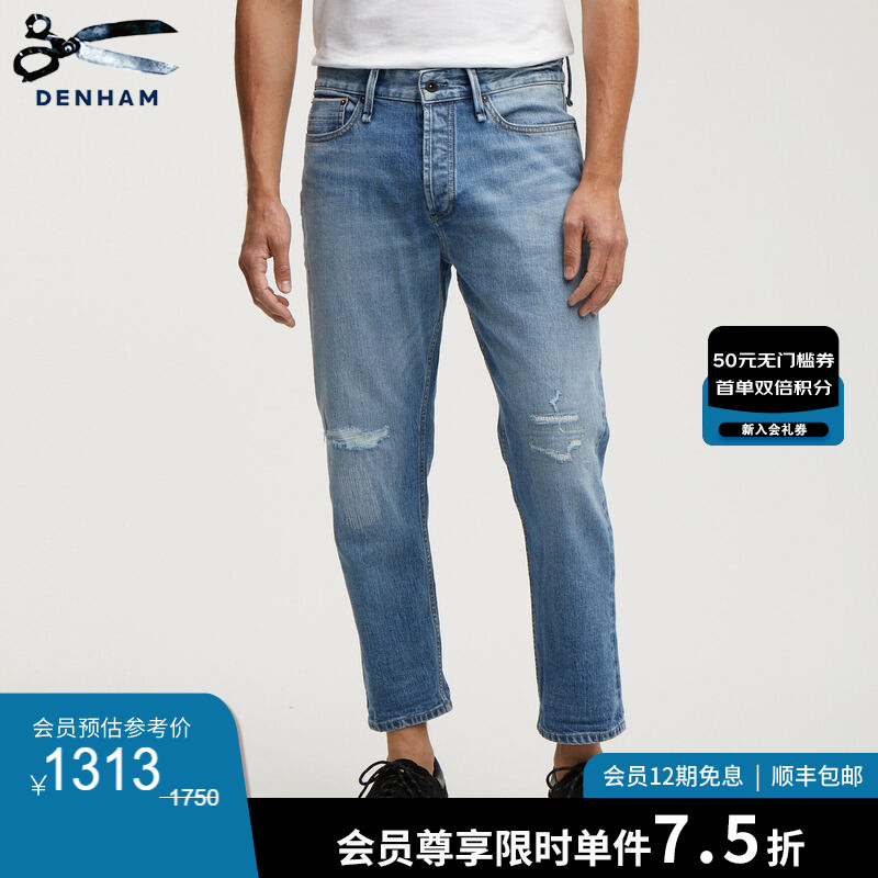 牛仔工匠，细节藏真