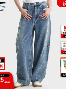 DENHAM女士超宽松阔腿灯笼工装慵懒风蓝色中腰剪刀牛仔裤DAIKI