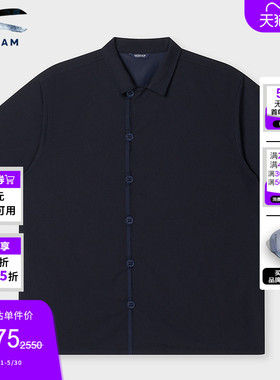 DENHAM夏季男士经典休闲修身靛蓝色短袖衬衫男款